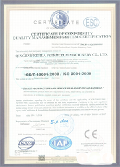 西市智慧导览界面示例